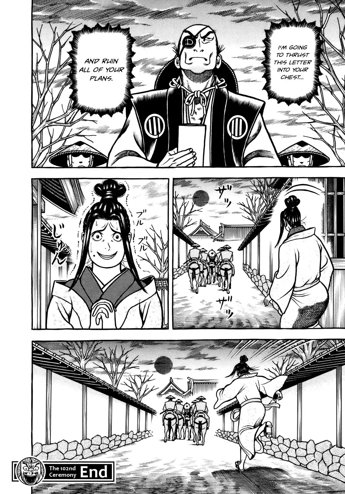 Hyougemono Chapter 102 page 20 - Chapter 102: Teacher
