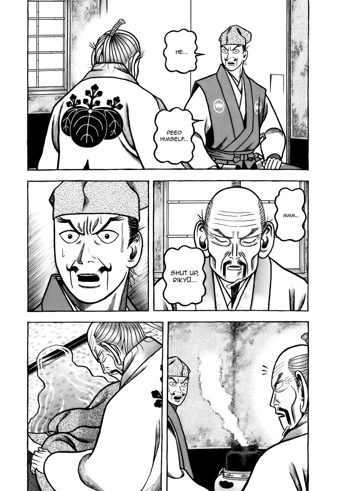 Hyougemono Chapter 102 page 3 - Chapter 102: Teacher