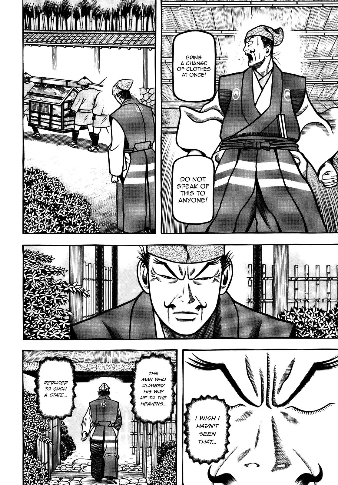 Hyougemono Chapter 102 page 4 - Chapter 102: Teacher