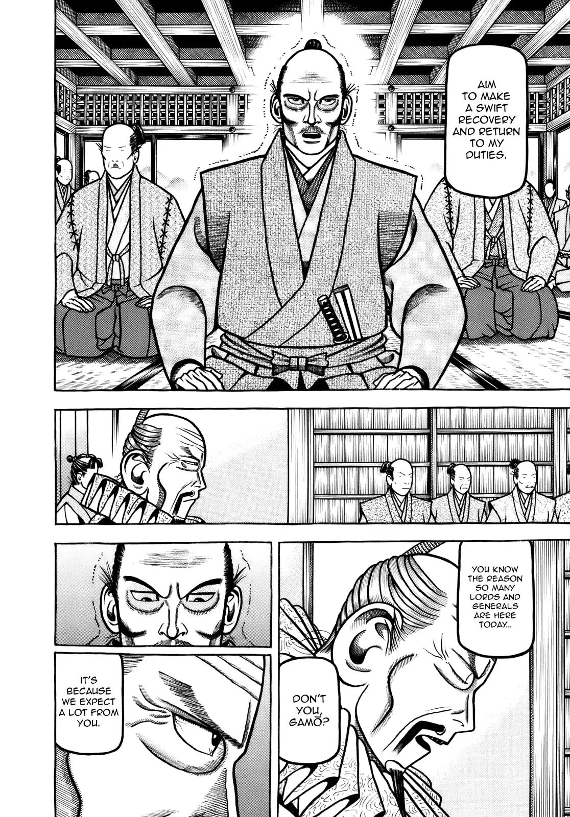 Hyougemono Chapter 102 page 6 - Chapter 102: Teacher