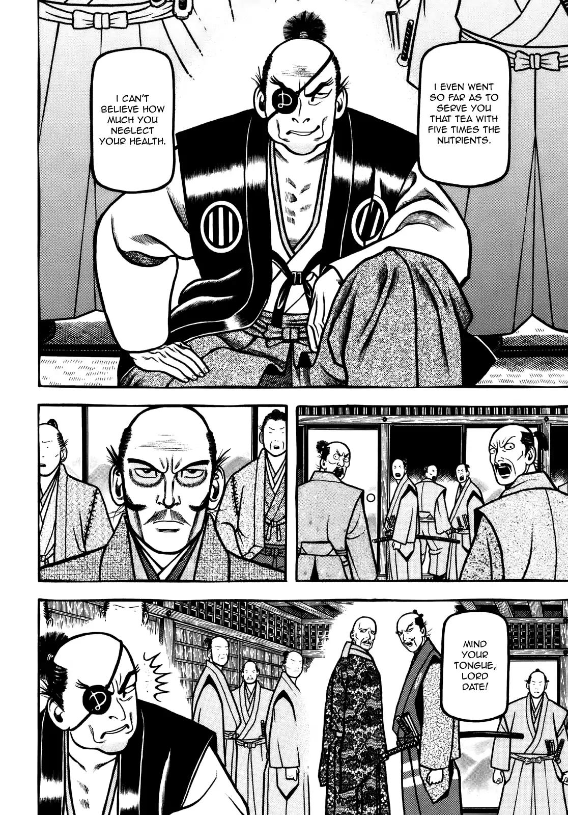 Hyougemono Chapter 102 page 8 - Chapter 102: Teacher