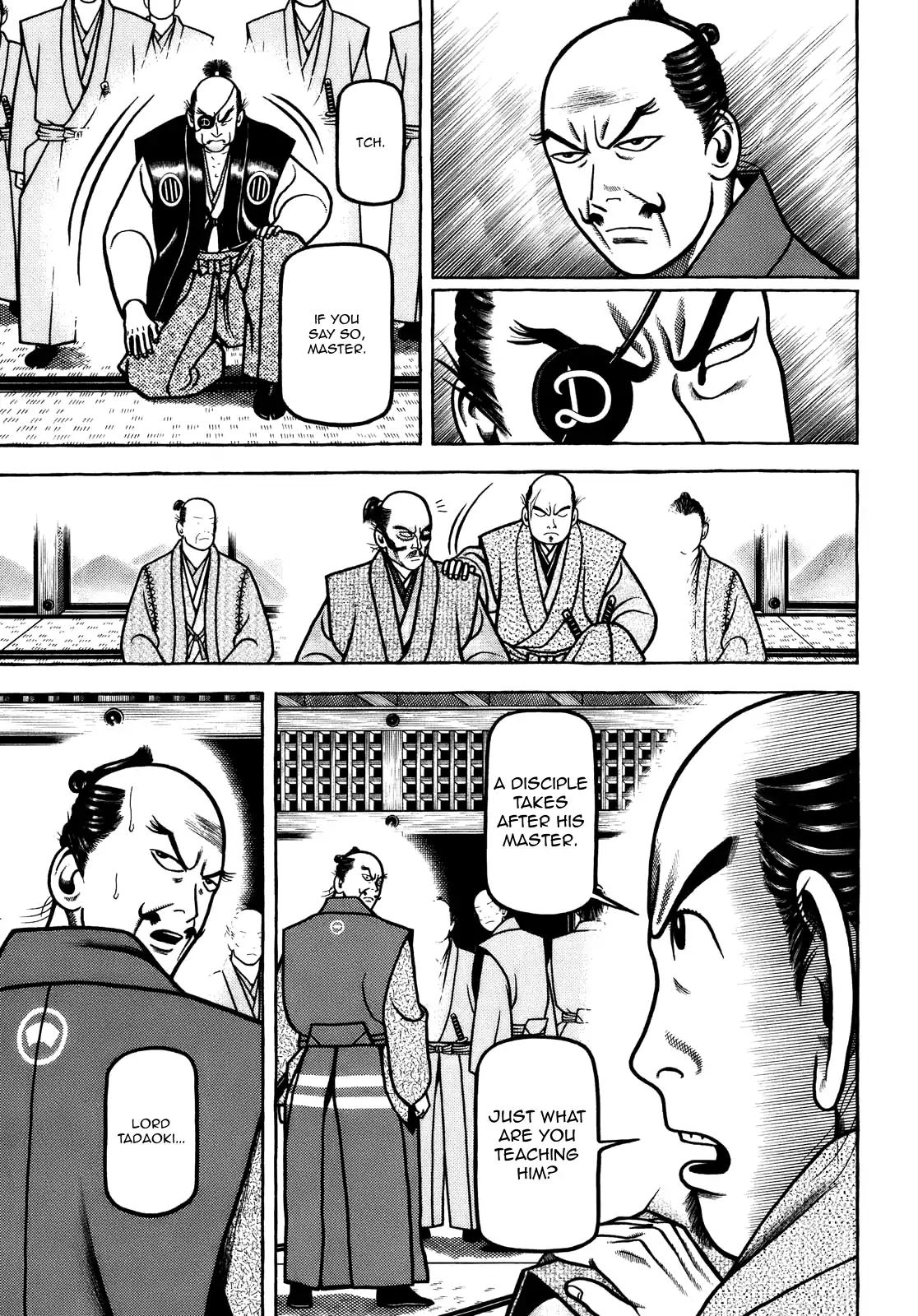 Hyougemono Chapter 102 page 9 - Chapter 102: Teacher