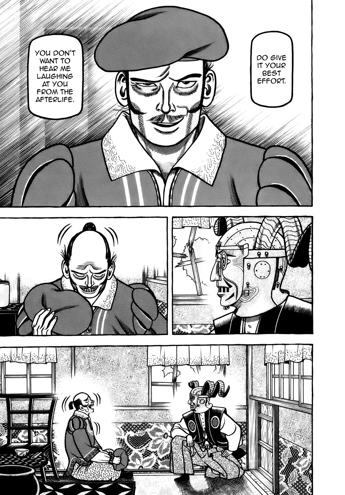 Hyougemono Chapter 103 page 17 - Chapter 103: Lion & Tiger
