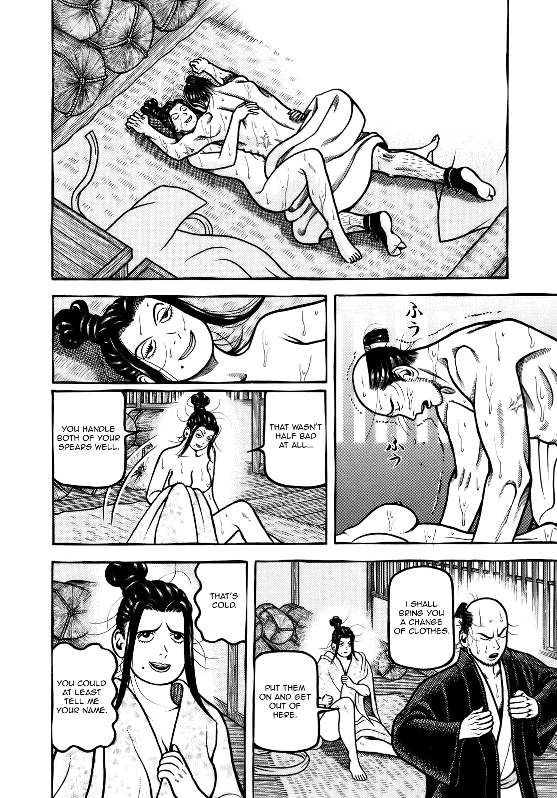 Hyougemono Chapter 103 page 18 - Chapter 103: Lion & Tiger