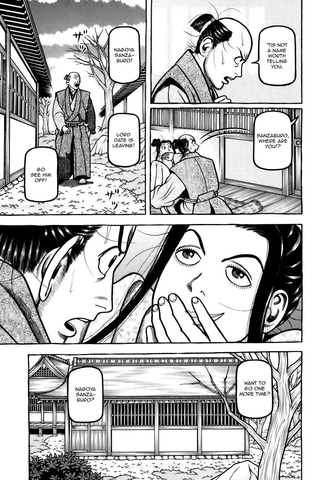 Hyougemono Chapter 103 page 19 - Chapter 103: Lion & Tiger