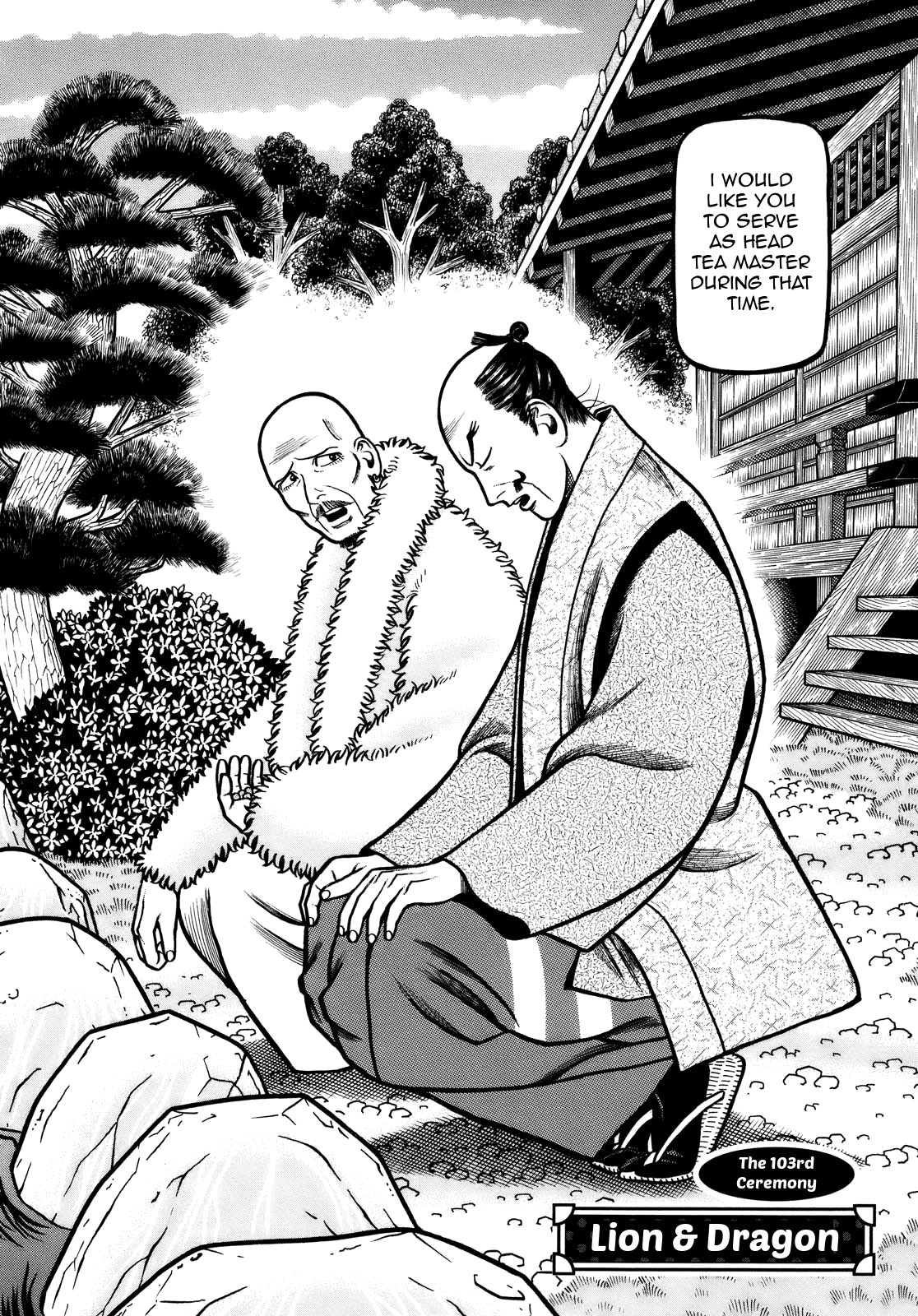Hyougemono Chapter 103 page 2 - Chapter 103: Lion & Tiger