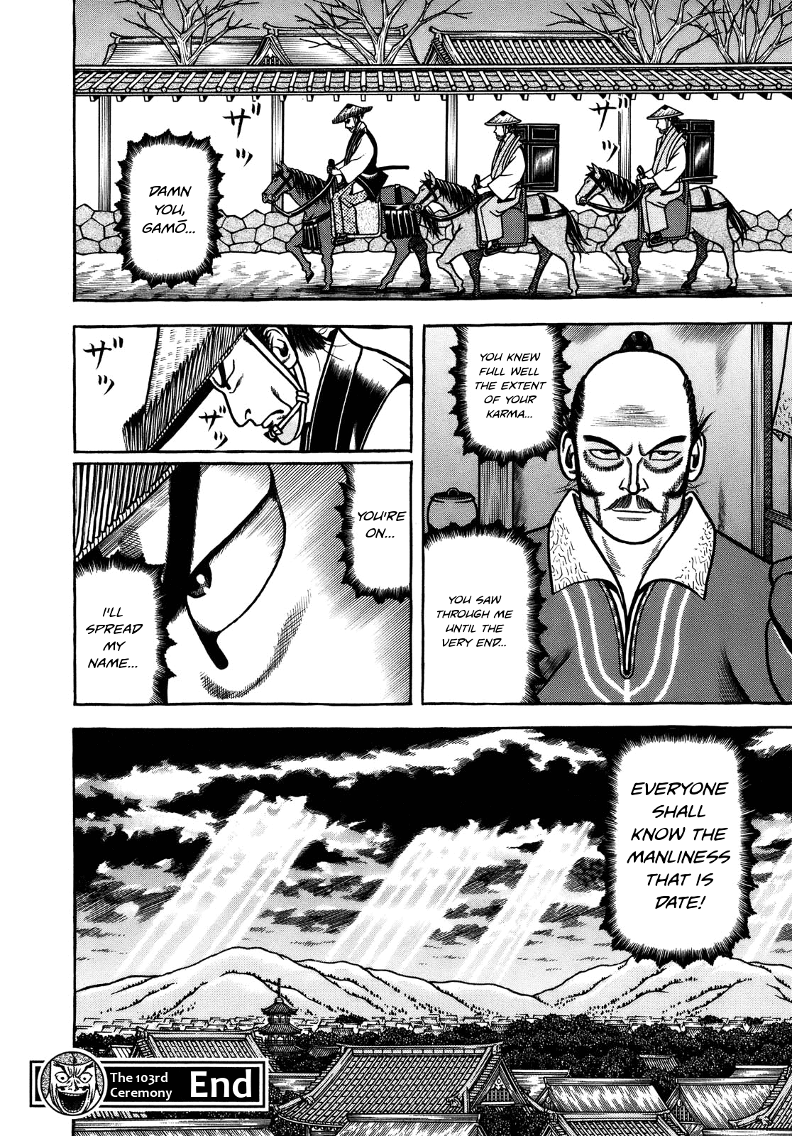 Hyougemono Chapter 103 page 20 - Chapter 103: Lion & Tiger