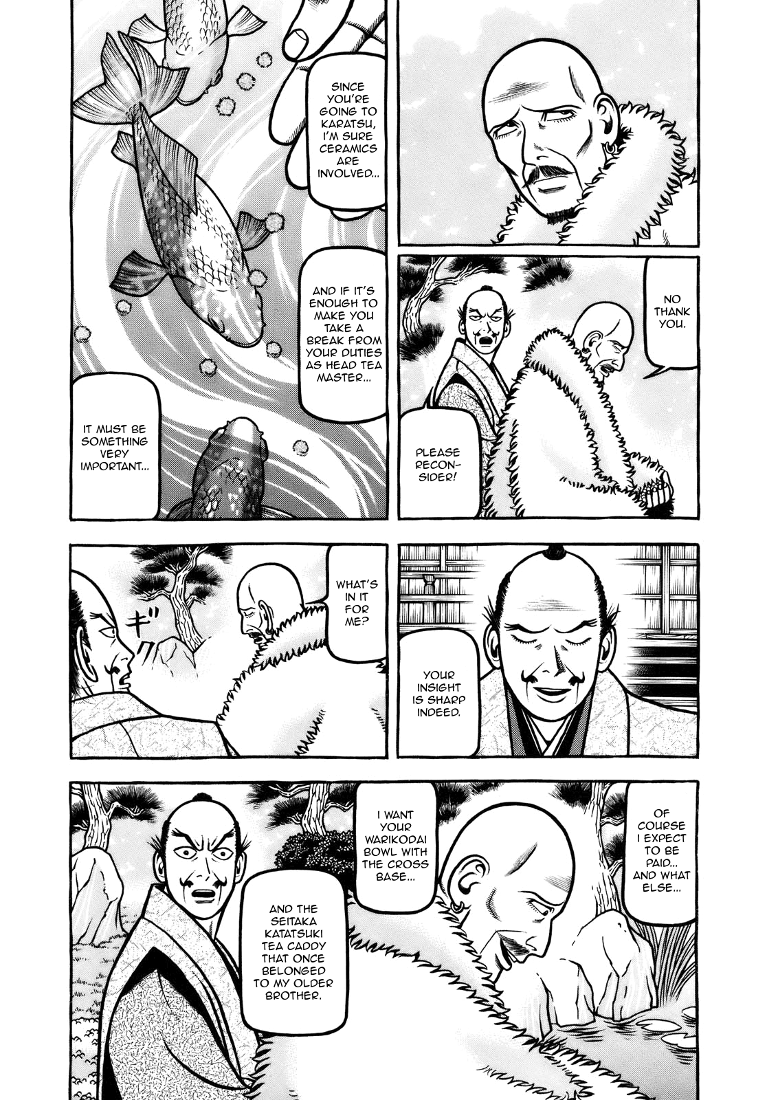 Hyougemono Chapter 103 page 3 - Chapter 103: Lion & Tiger