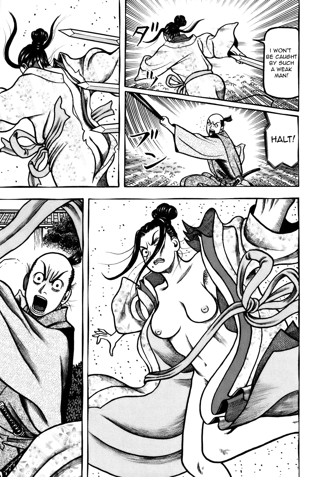 Hyougemono Chapter 103 page 9 - Chapter 103: Lion & Tiger