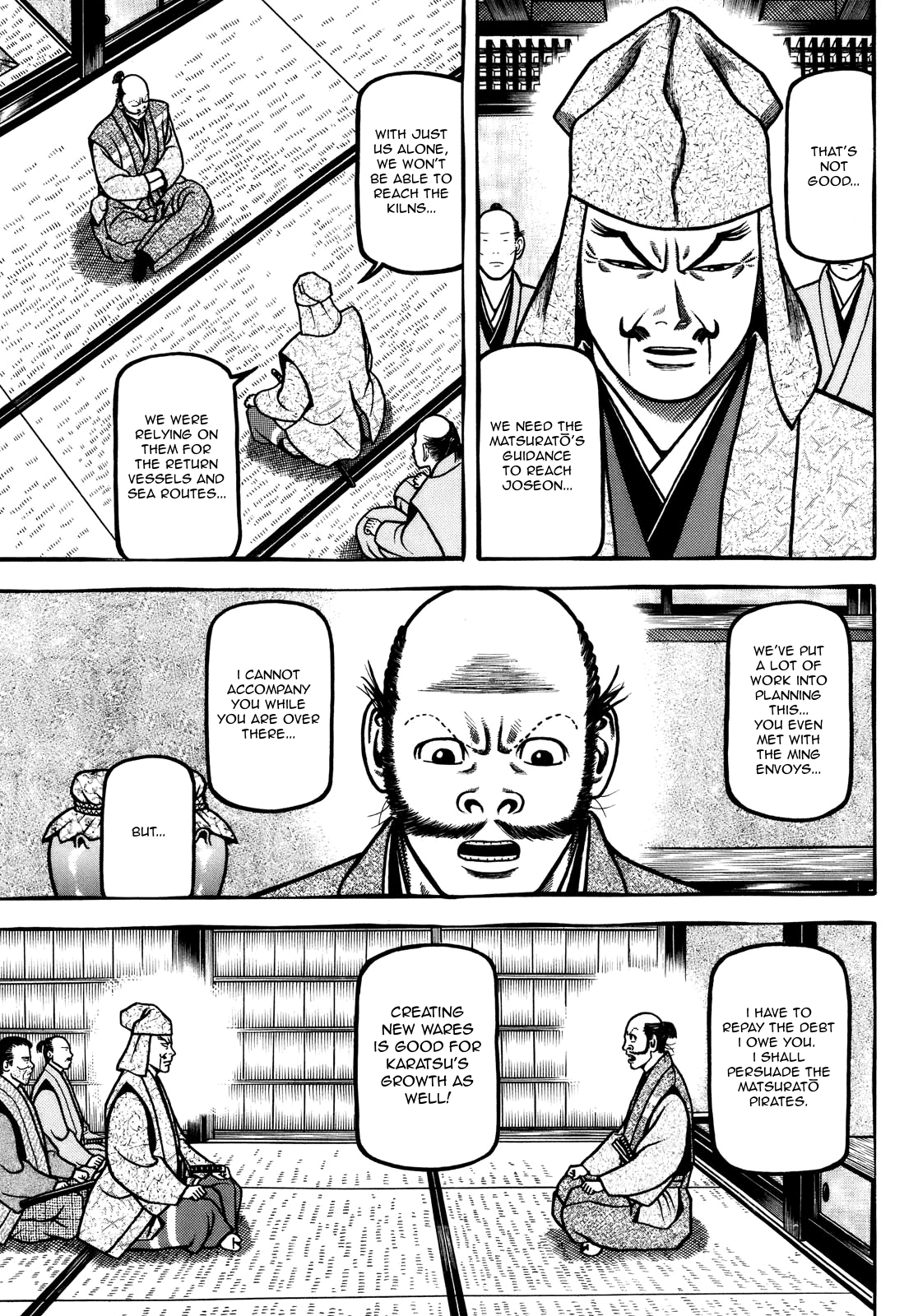 Hyougemono Chapter 104 page 11 - Chapter 104: I'll Go to Korea