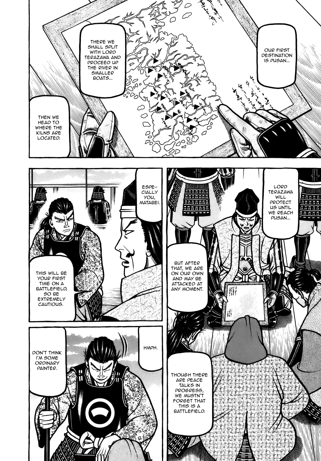 Hyougemono Chapter 104 page 16 - Chapter 104: I'll Go to Korea