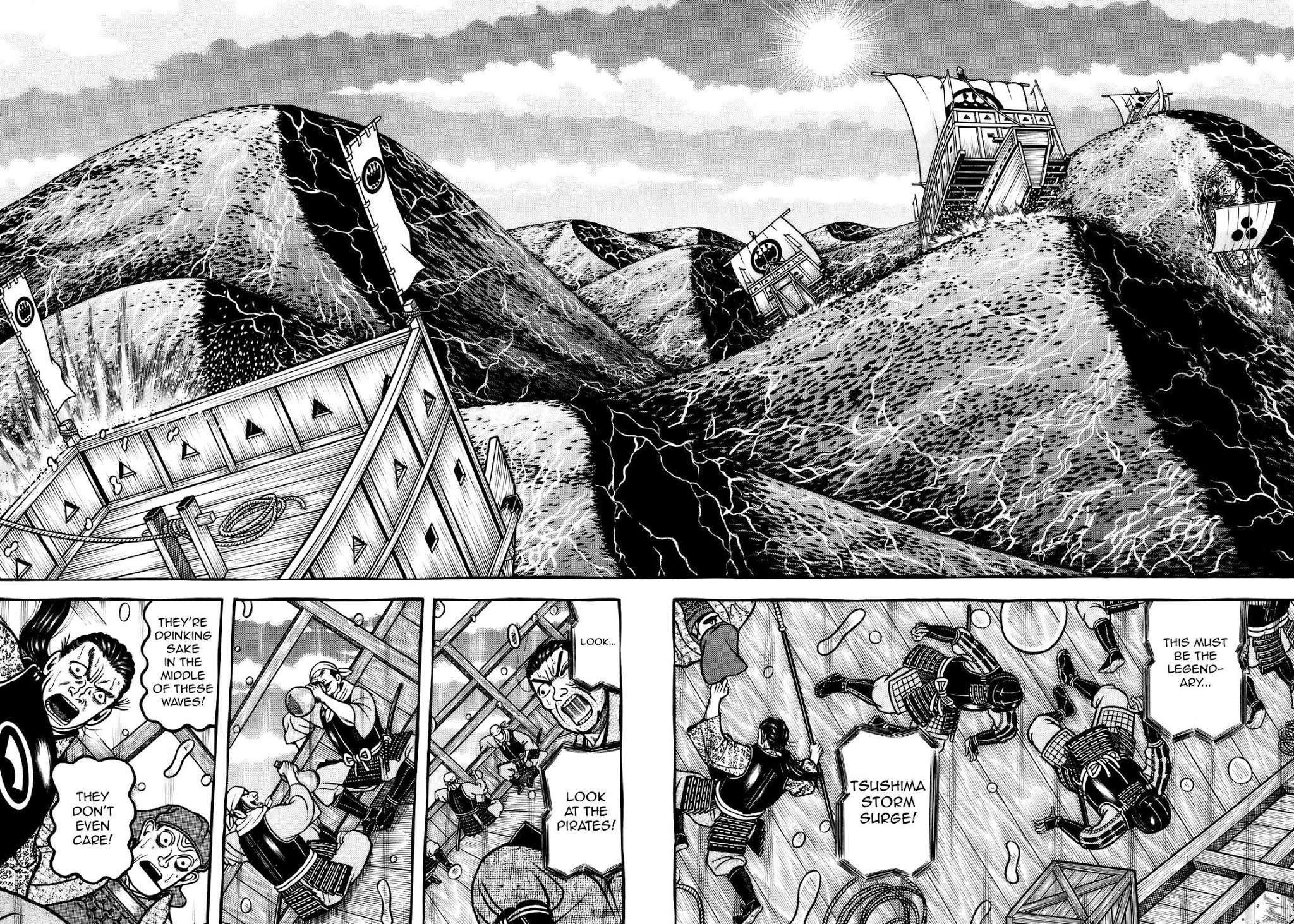 Hyougemono Chapter 104 page 18 - Chapter 104: I'll Go to Korea