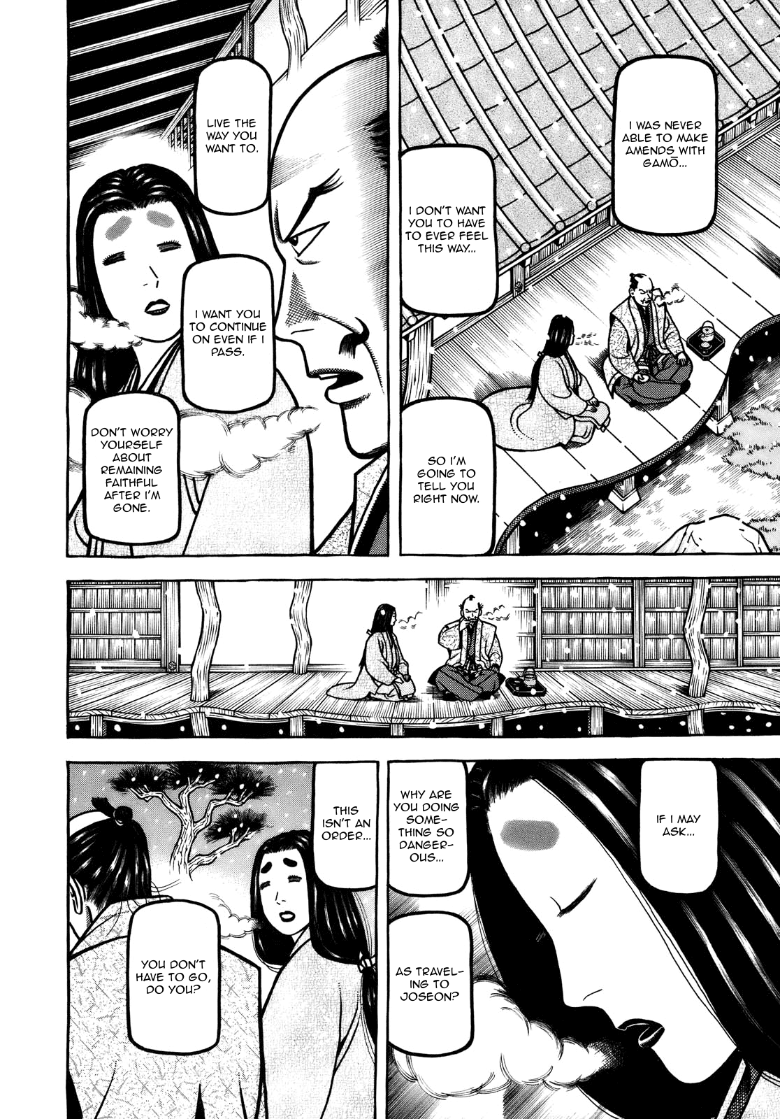 Hyougemono Chapter 104 page 4 - Chapter 104: I'll Go to Korea