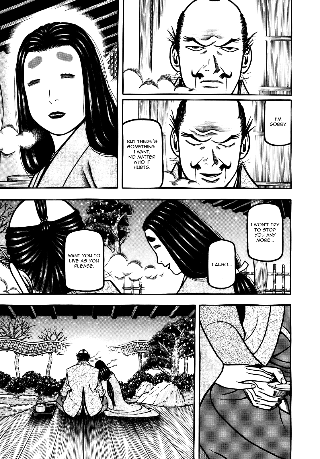Hyougemono Chapter 104 page 5 - Chapter 104: I'll Go to Korea