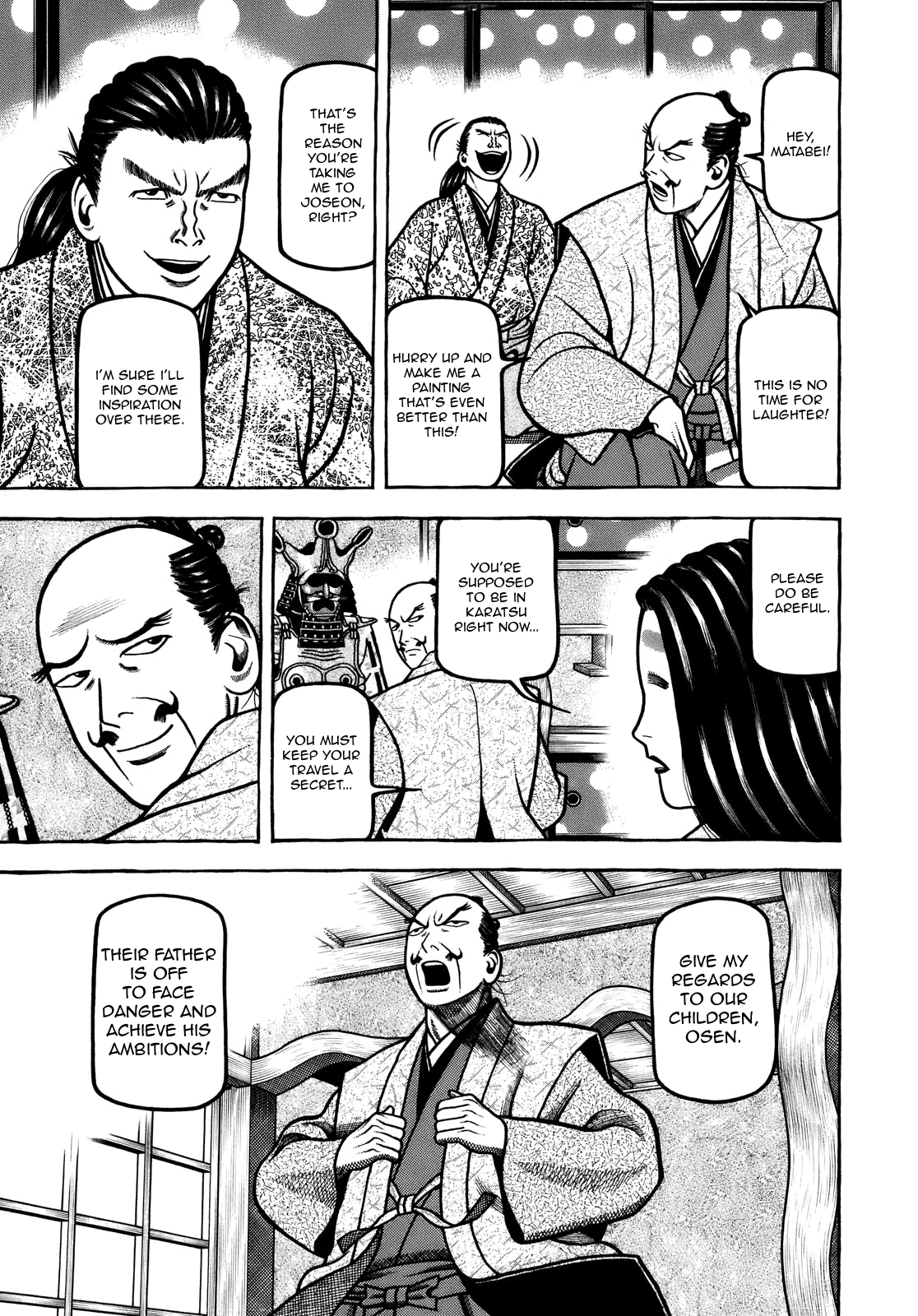 Hyougemono Chapter 104 page 7 - Chapter 104: I'll Go to Korea