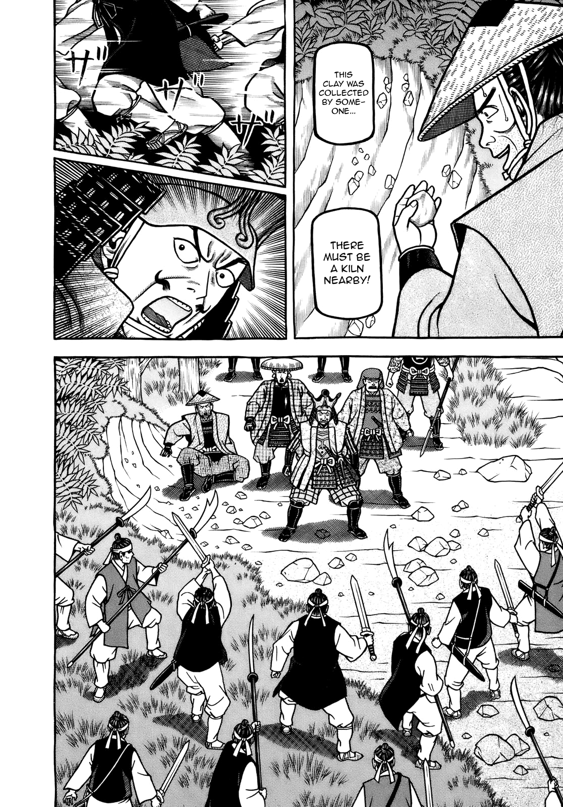 Hyougemono Chapter 105 page 10 - Chapter 105: Red Hot Korean Pepper