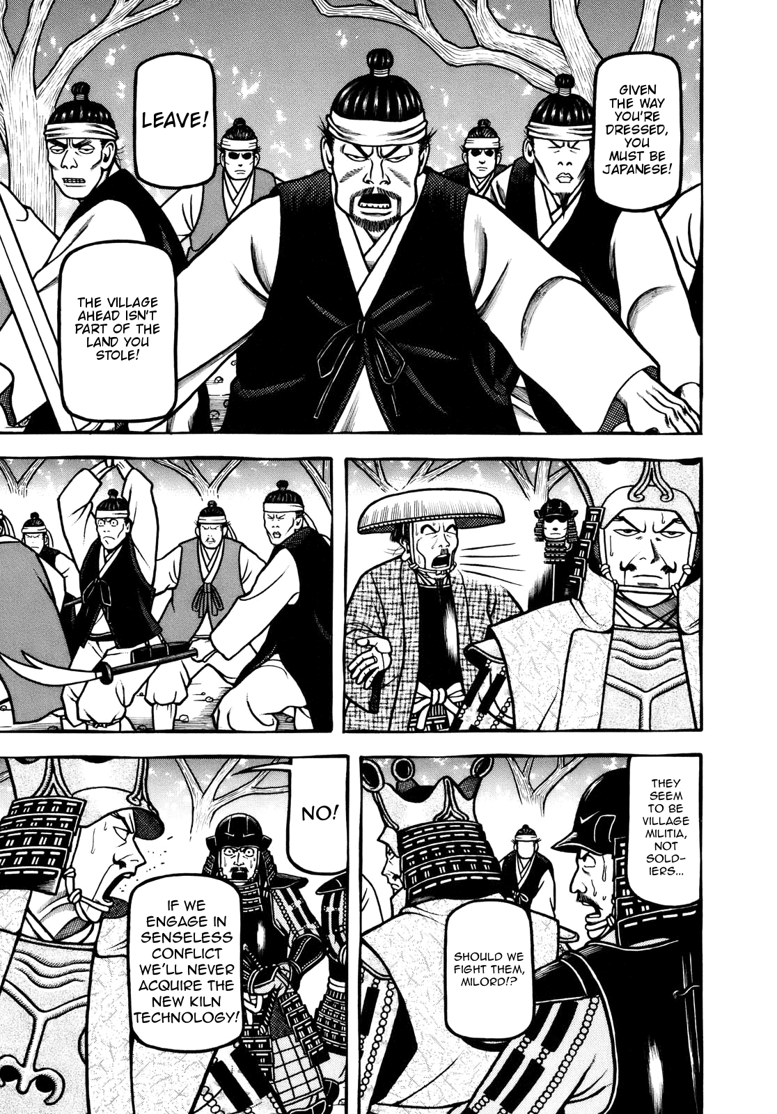 Hyougemono Chapter 105 page 11 - Chapter 105: Red Hot Korean Pepper