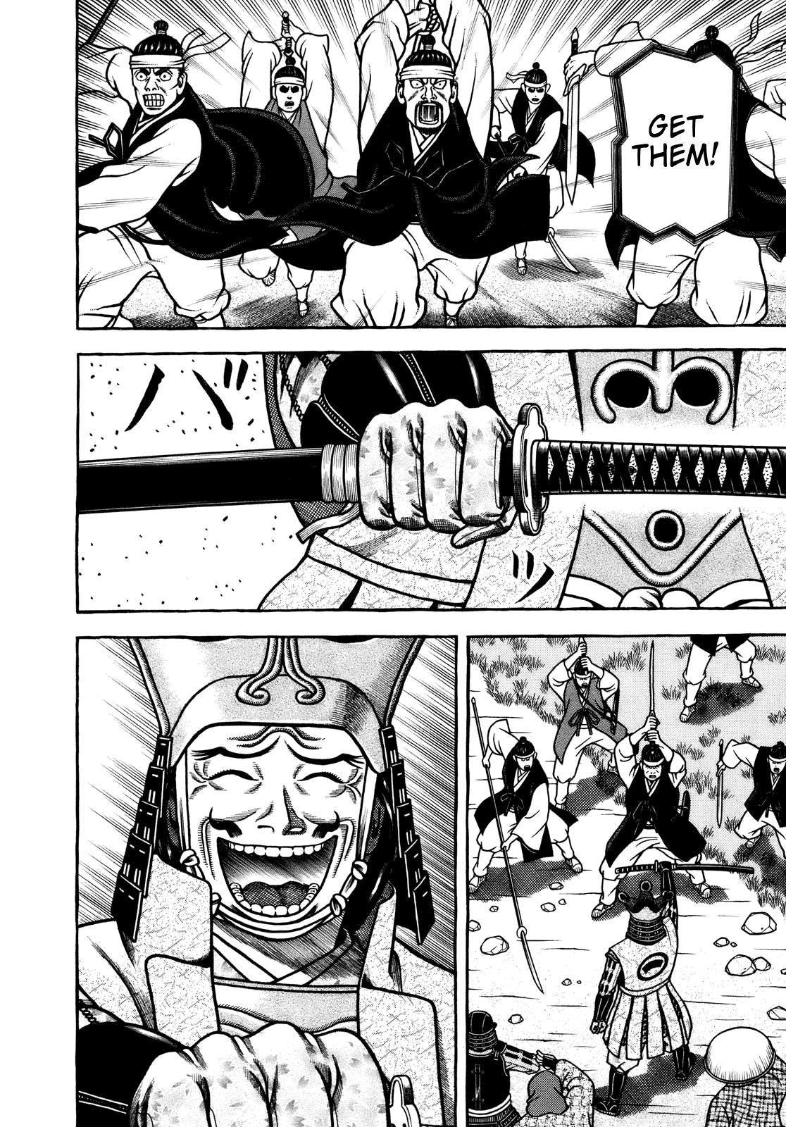 Hyougemono Chapter 105 page 12 - Chapter 105: Red Hot Korean Pepper