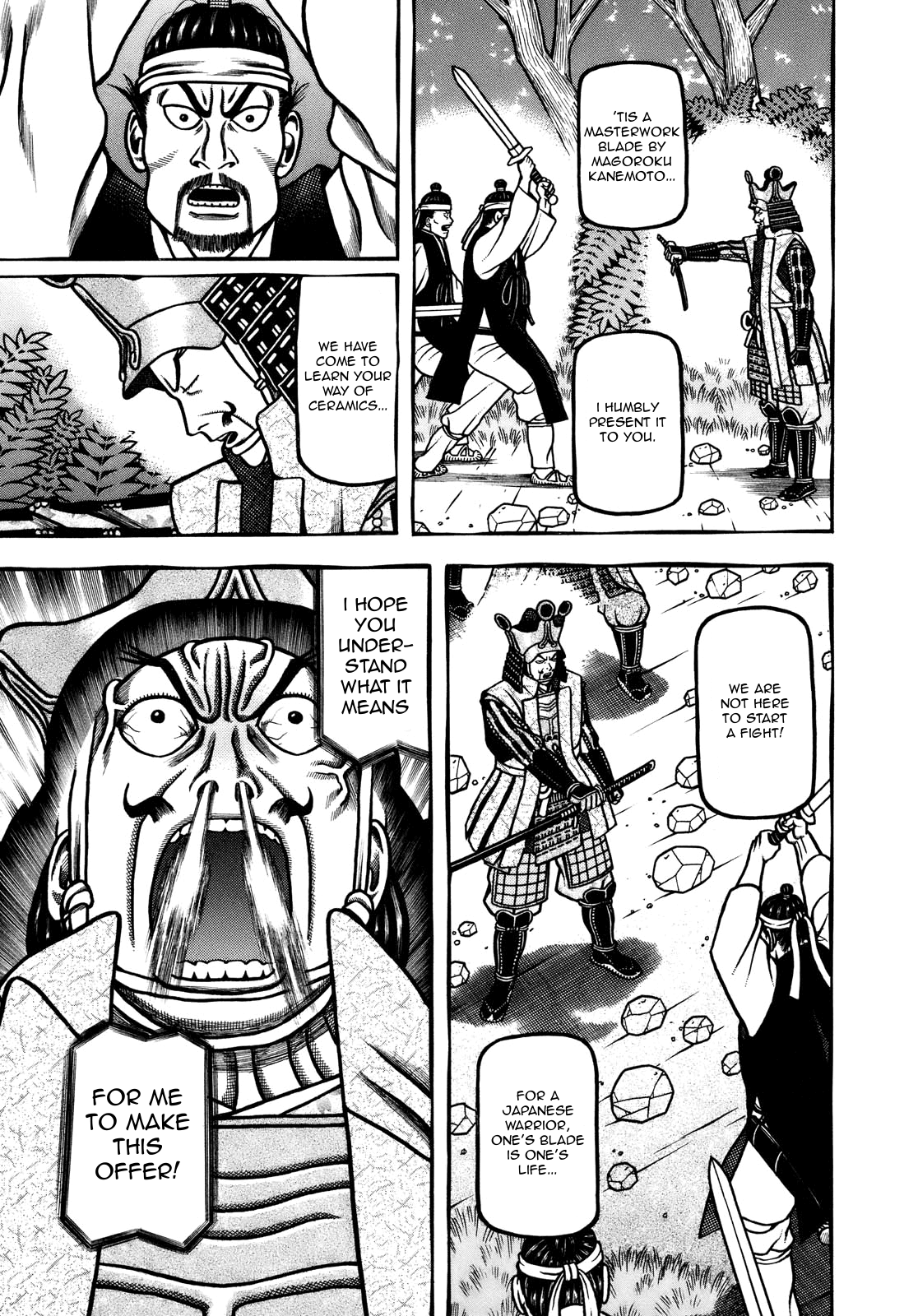 Hyougemono Chapter 105 page 13 - Chapter 105: Red Hot Korean Pepper