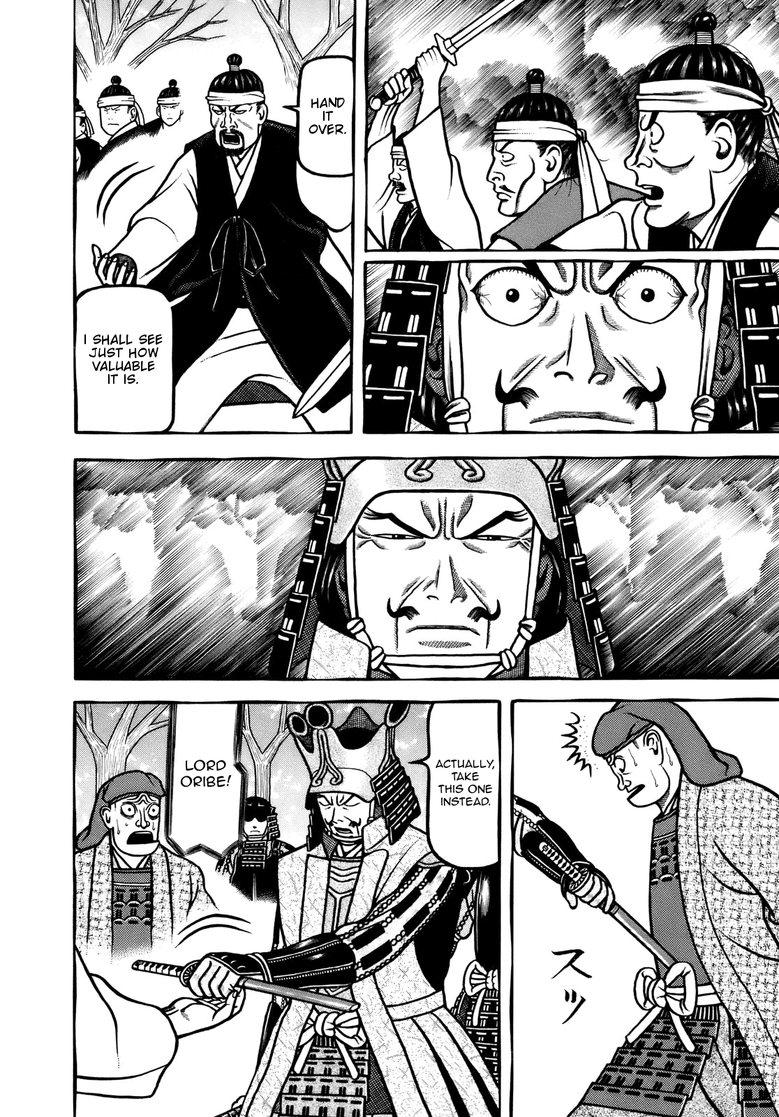 Hyougemono Chapter 105 page 14 - Chapter 105: Red Hot Korean Pepper