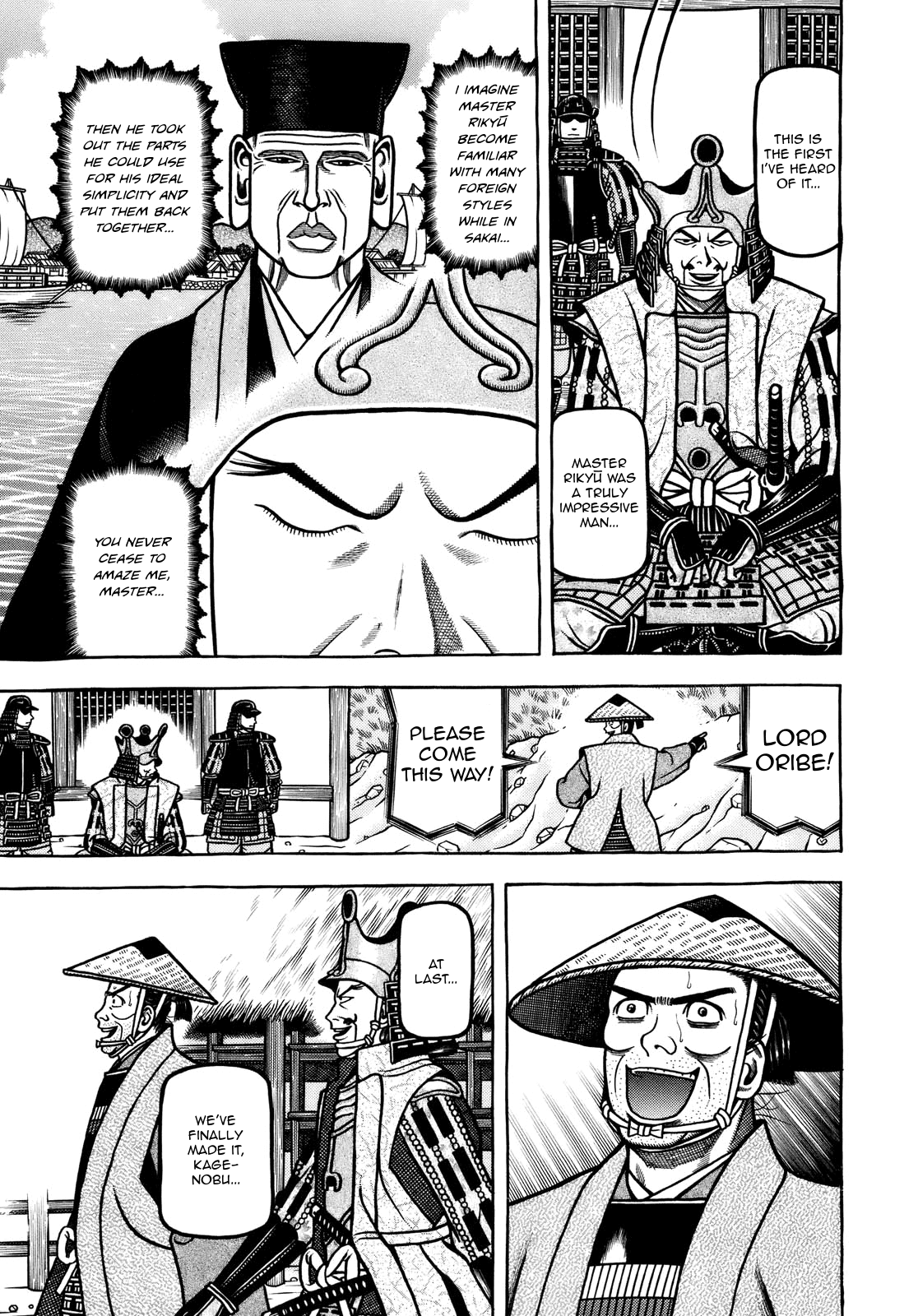 Hyougemono Chapter 105 page 19 - Chapter 105: Red Hot Korean Pepper