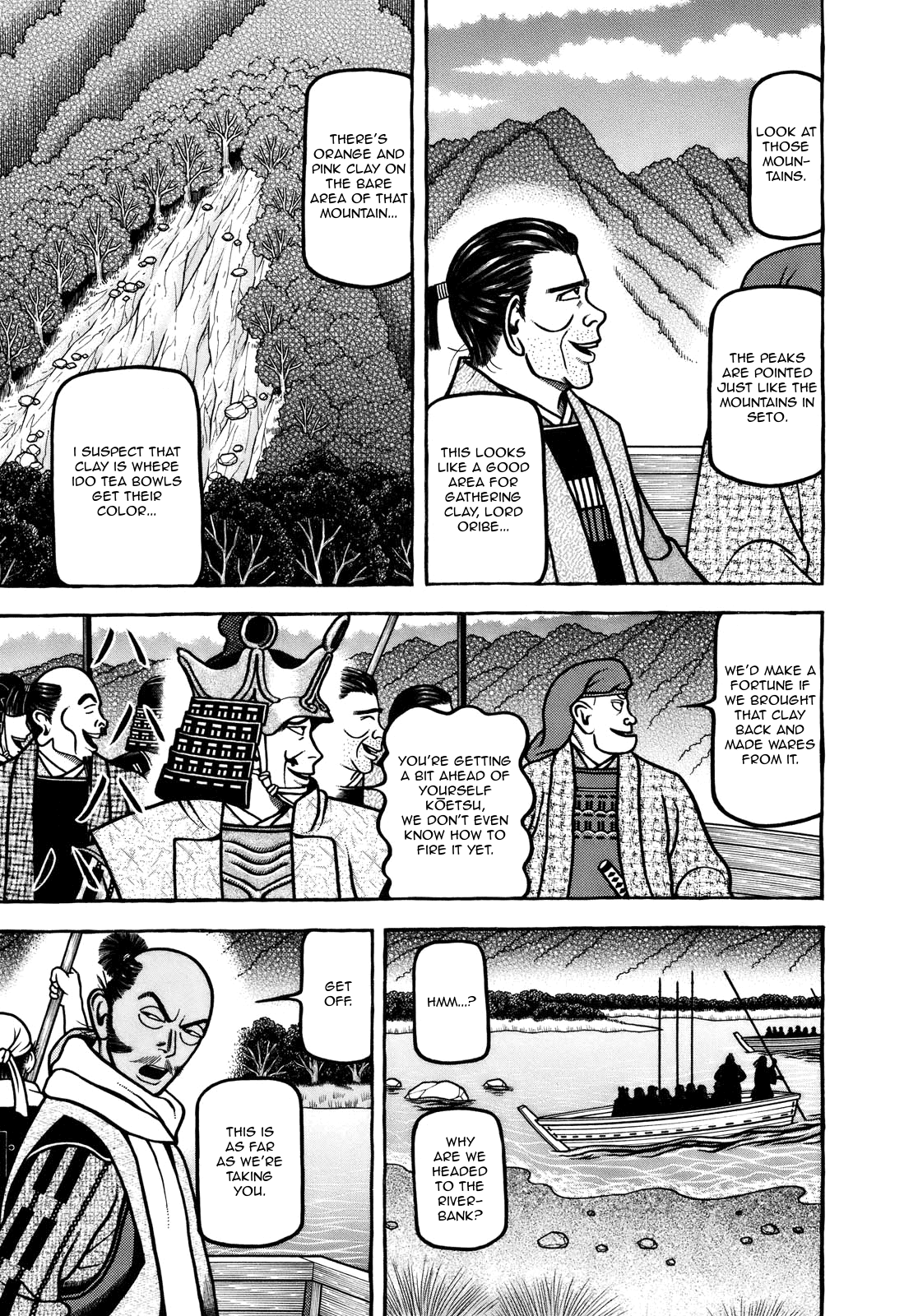 Hyougemono Chapter 105 page 7 - Chapter 105: Red Hot Korean Pepper