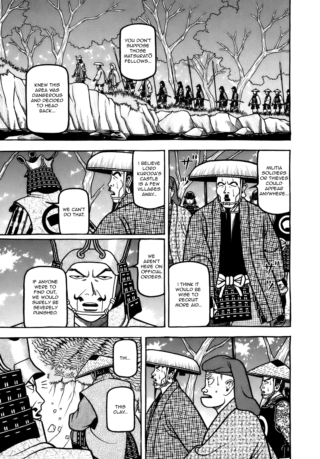 Hyougemono Chapter 105 page 9 - Chapter 105: Red Hot Korean Pepper