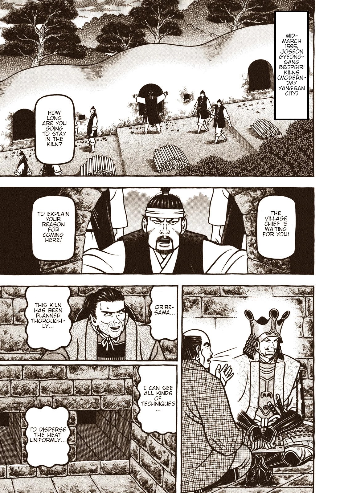 Hyougemono Chapter 106 page 1 - Chapter 106: Korean Peninsula Kiln Landscape