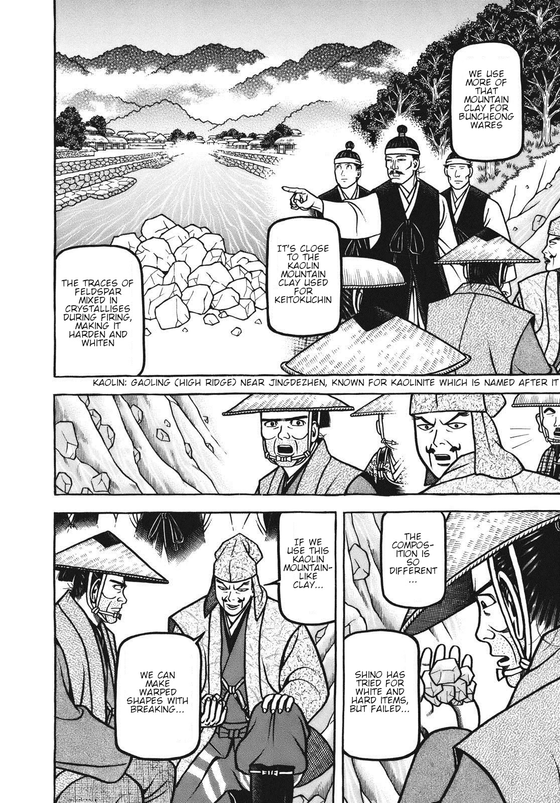 Hyougemono Chapter 106 page 12 - Chapter 106: Korean Peninsula Kiln Landscape