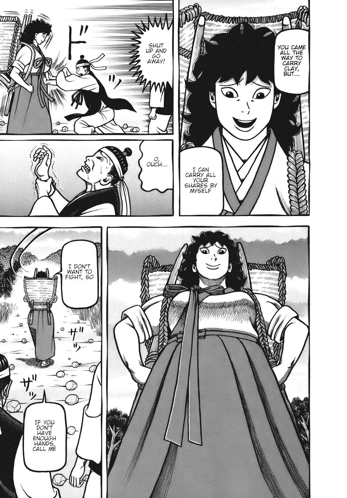 Hyougemono Chapter 106 page 15 - Chapter 106: Korean Peninsula Kiln Landscape