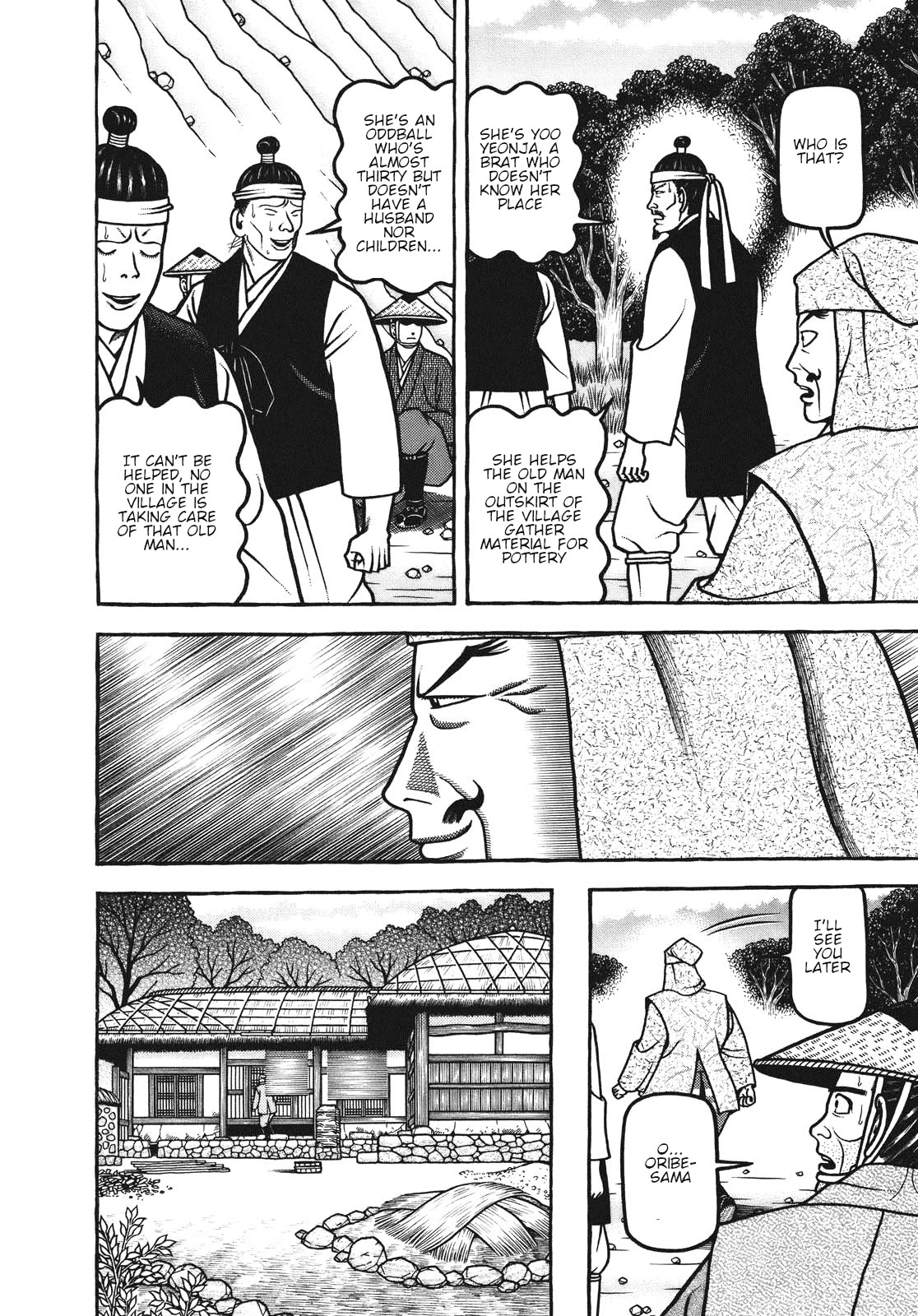 Hyougemono Chapter 106 page 16 - Chapter 106: Korean Peninsula Kiln Landscape