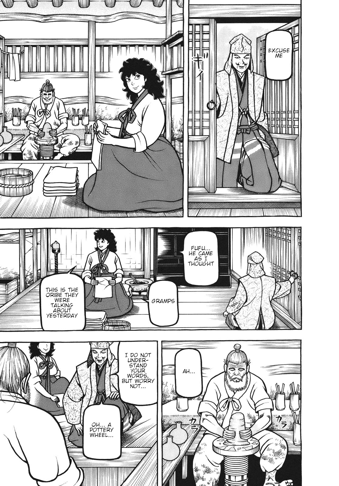 Hyougemono Chapter 106 page 17 - Chapter 106: Korean Peninsula Kiln Landscape