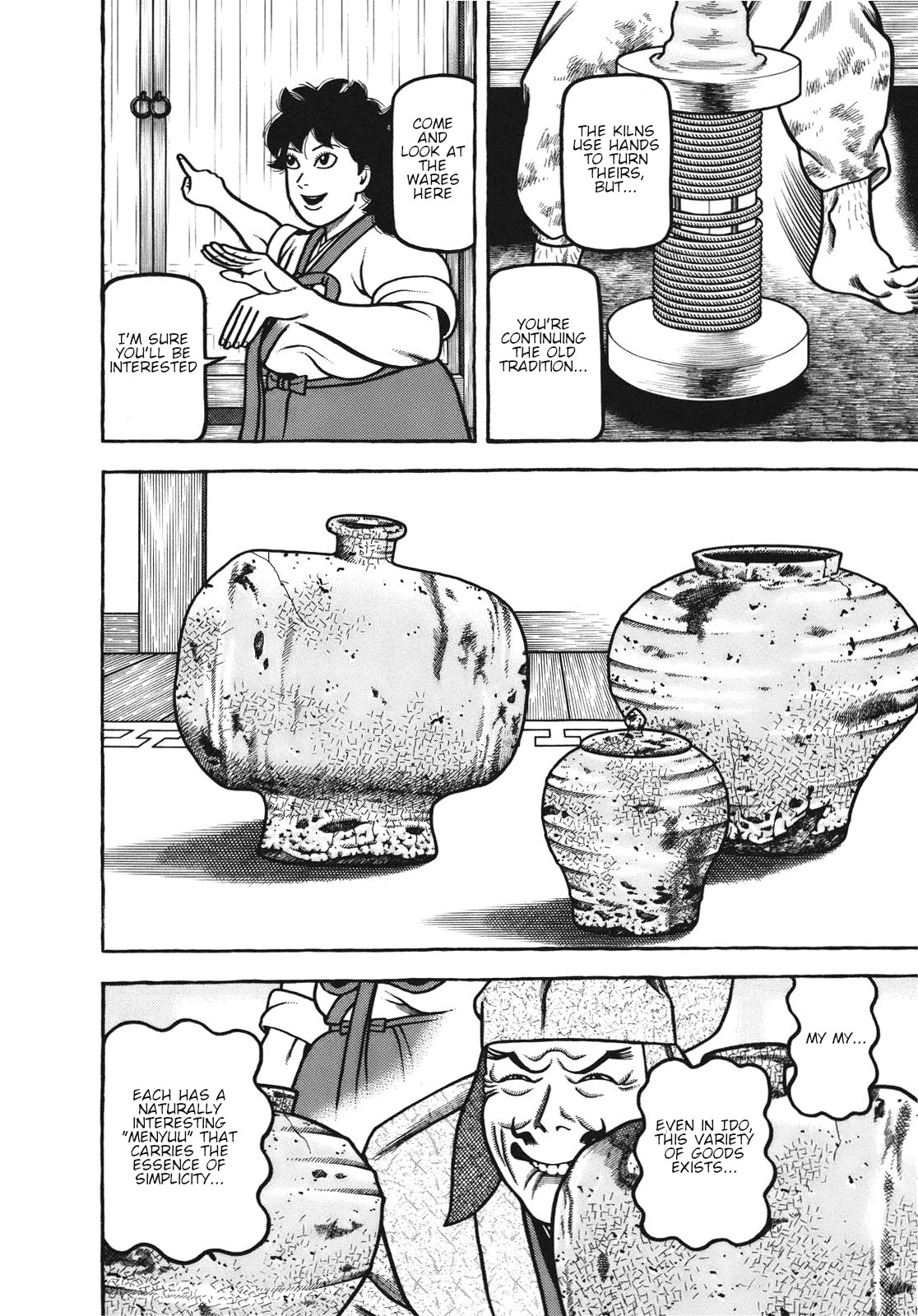 Hyougemono Chapter 106 page 18 - Chapter 106: Korean Peninsula Kiln Landscape