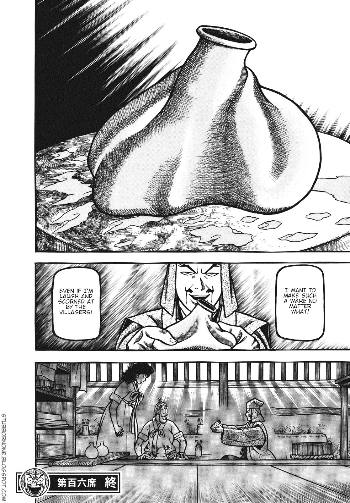 Hyougemono Chapter 106 page 20 - Chapter 106: Korean Peninsula Kiln Landscape