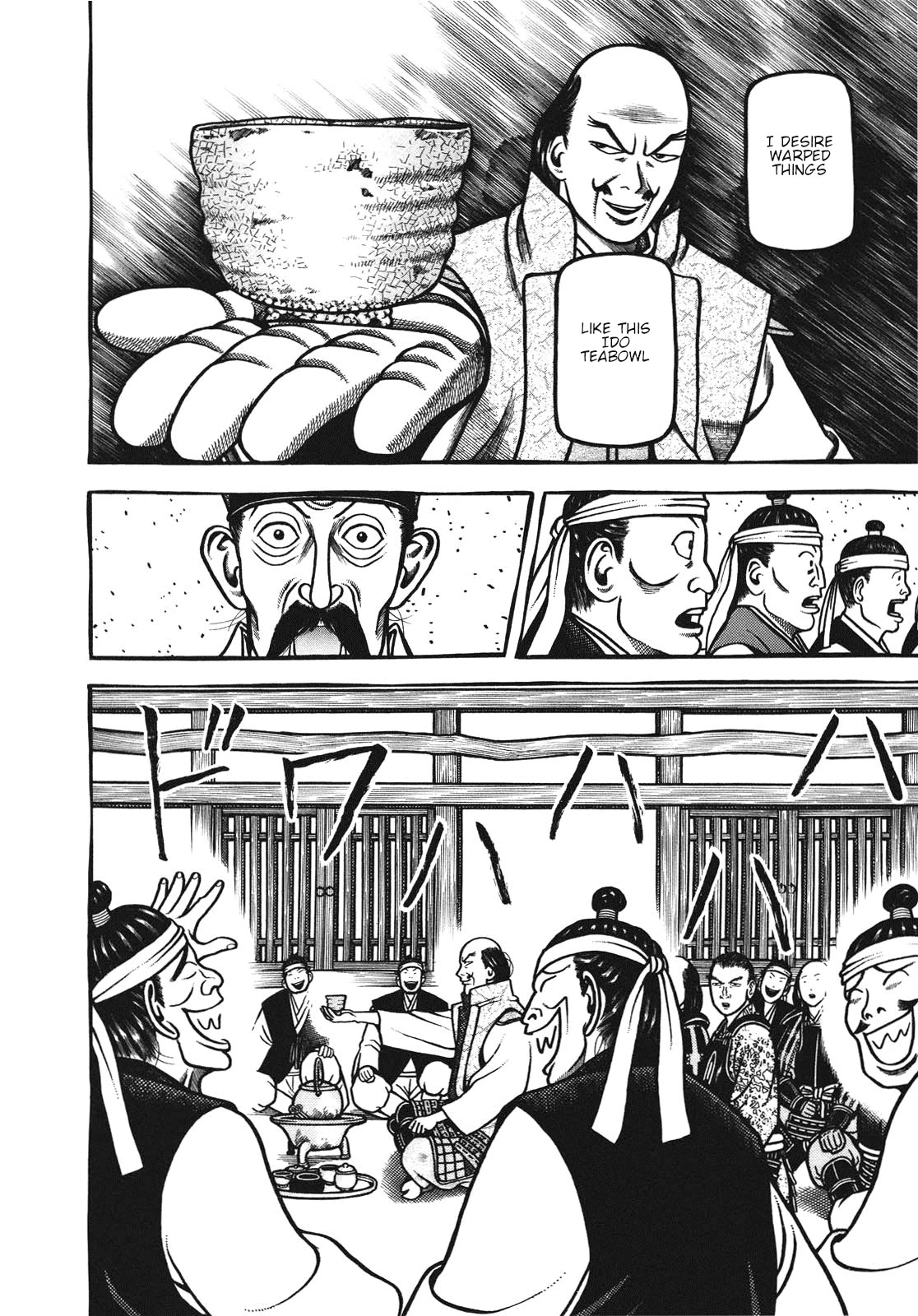 Hyougemono Chapter 106 page 8 - Chapter 106: Korean Peninsula Kiln Landscape
