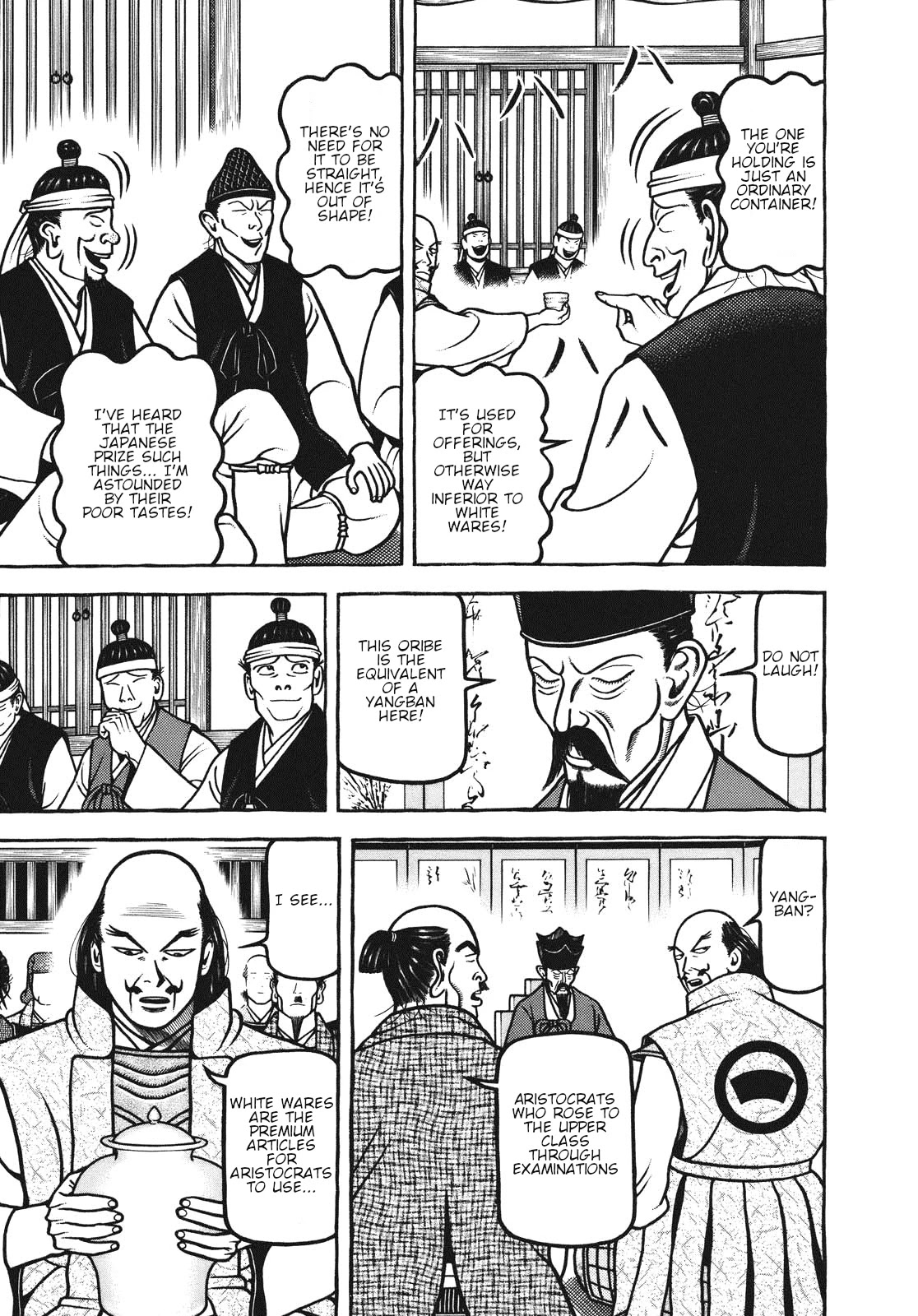 Hyougemono Chapter 106 page 9 - Chapter 106: Korean Peninsula Kiln Landscape