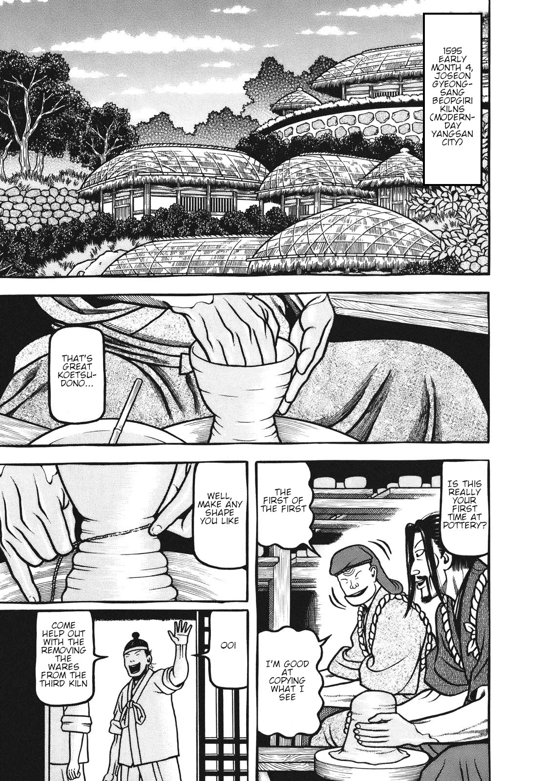 Hyougemono Chapter 107 page 1 - Chapter 107: Kiln Time Blues