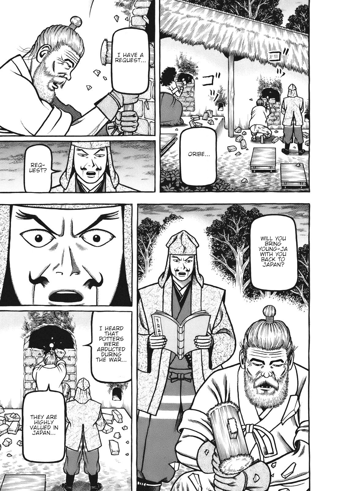 Hyougemono Chapter 107 page 11 - Chapter 107: Kiln Time Blues