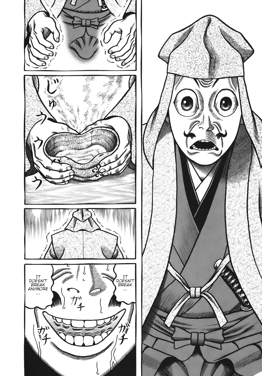 Hyougemono Chapter 107 page 15 - Chapter 107: Kiln Time Blues