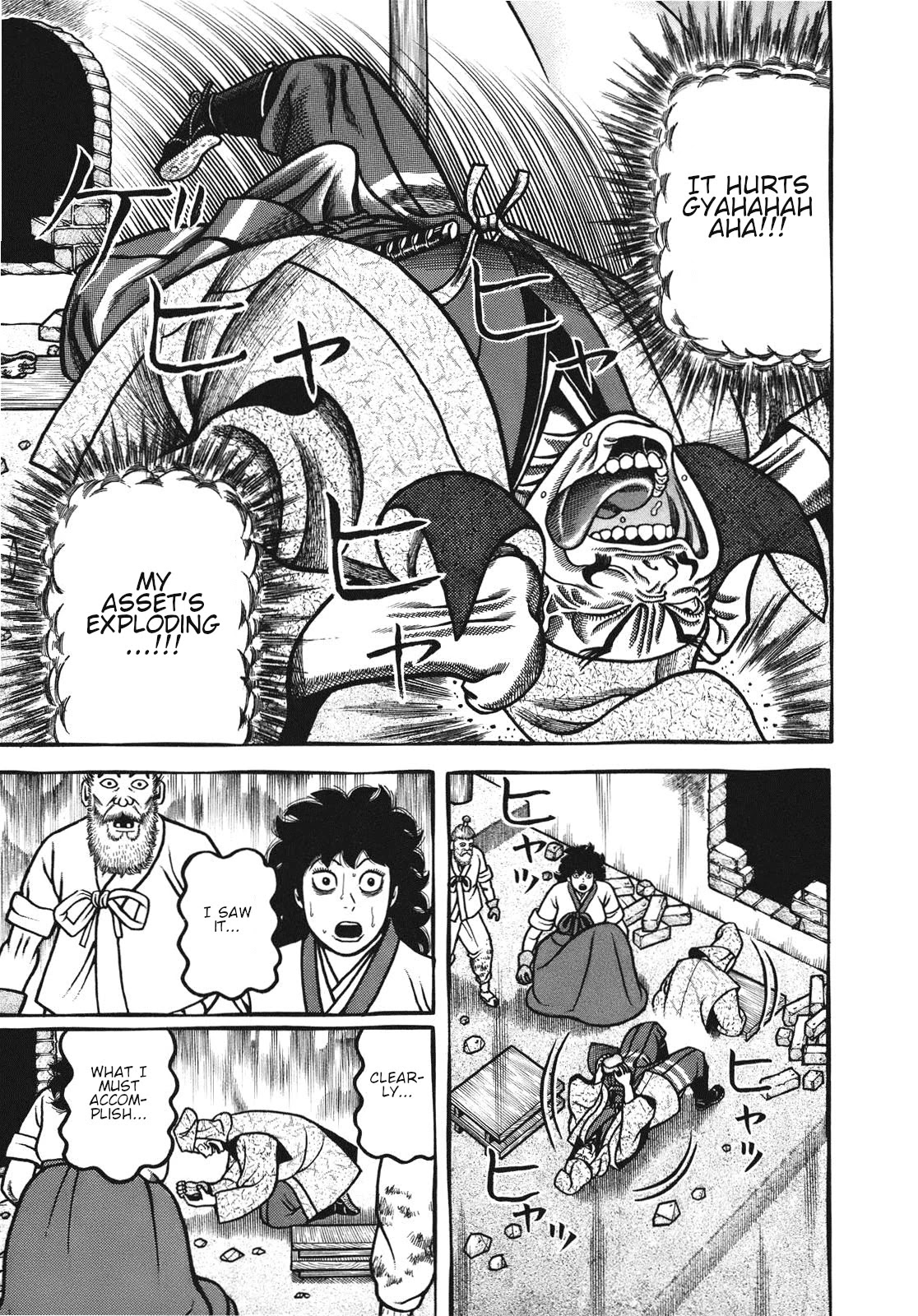 Hyougemono Chapter 107 page 16 - Chapter 107: Kiln Time Blues
