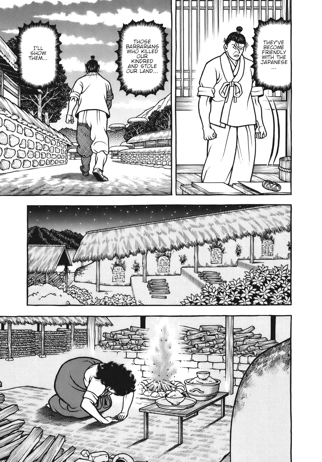 Hyougemono Chapter 107 page 7 - Chapter 107: Kiln Time Blues