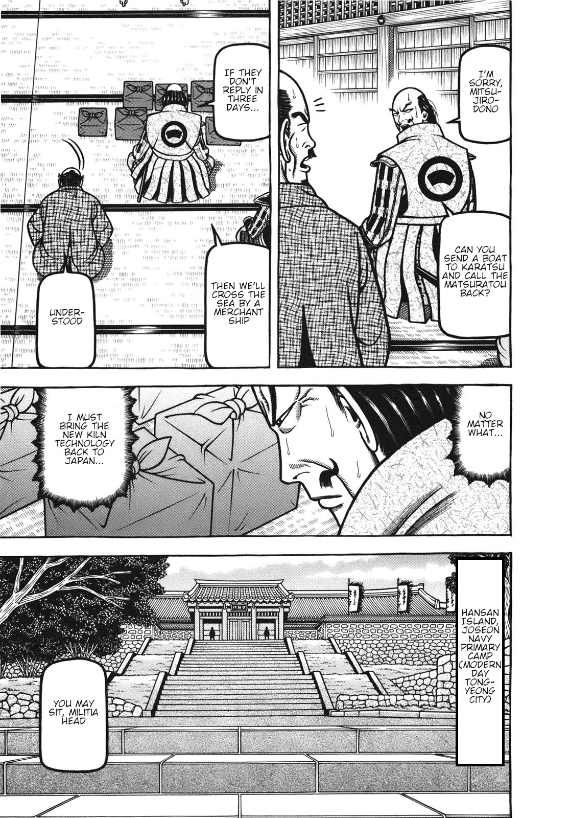 Hyougemono Chapter 108 page 13 - Chapter 108: Exodus~ Goodbye Great Kiln Country~
