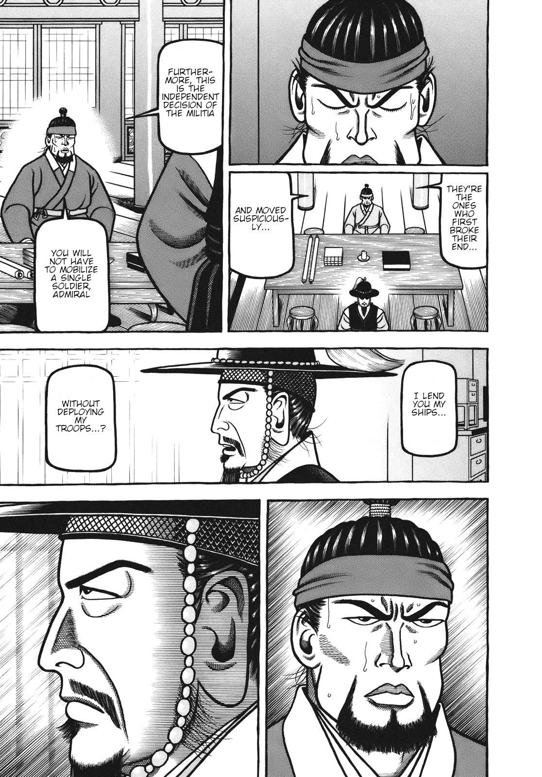 Hyougemono Chapter 108 page 15 - Chapter 108: Exodus~ Goodbye Great Kiln Country~