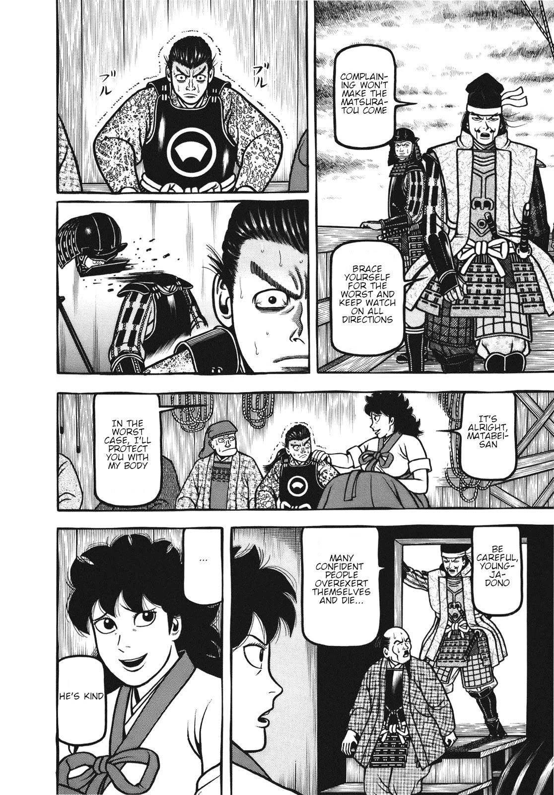 Hyougemono Chapter 108 page 18 - Chapter 108: Exodus~ Goodbye Great Kiln Country~