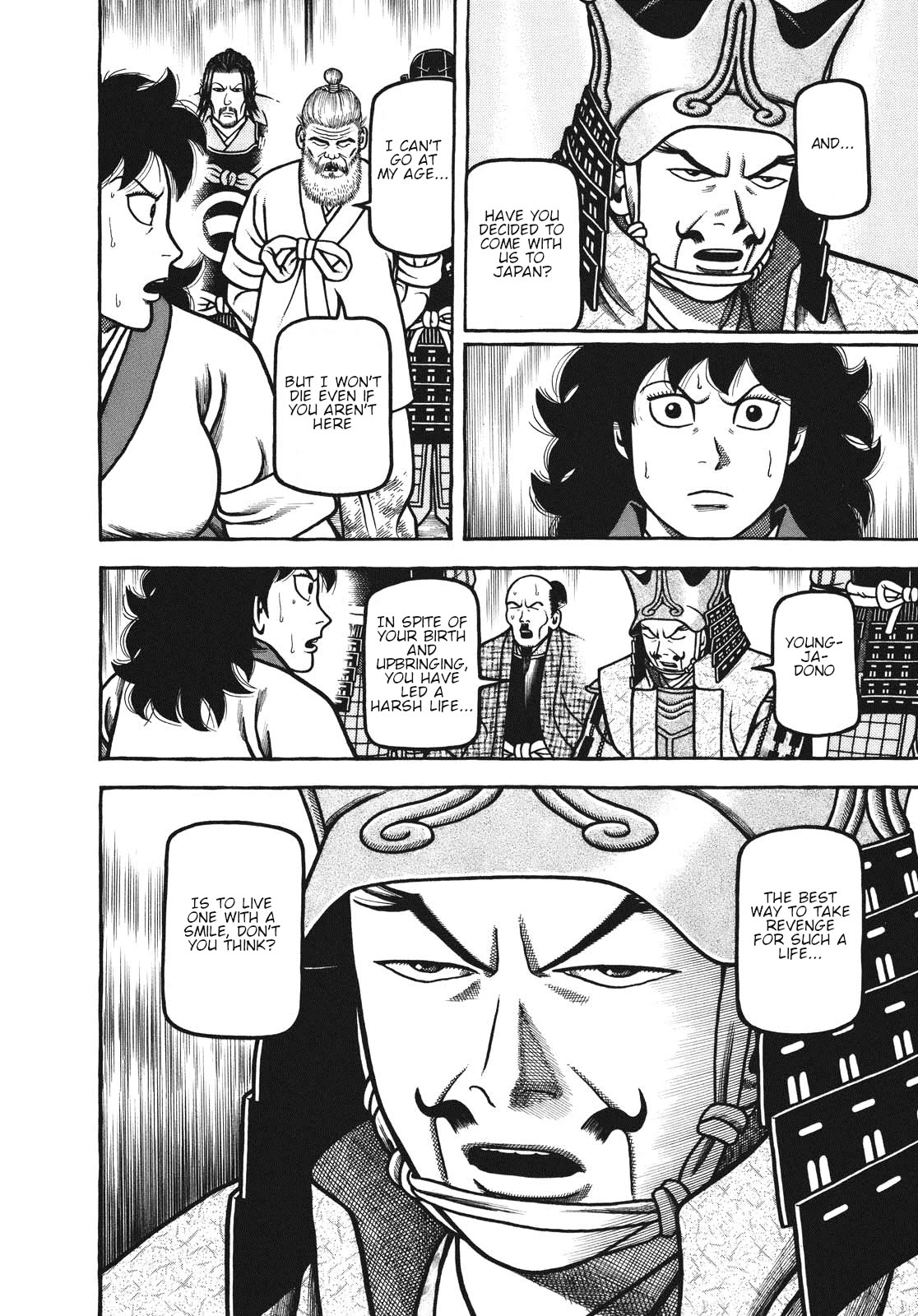 Hyougemono Chapter 108 page 6 - Chapter 108: Exodus~ Goodbye Great Kiln Country~