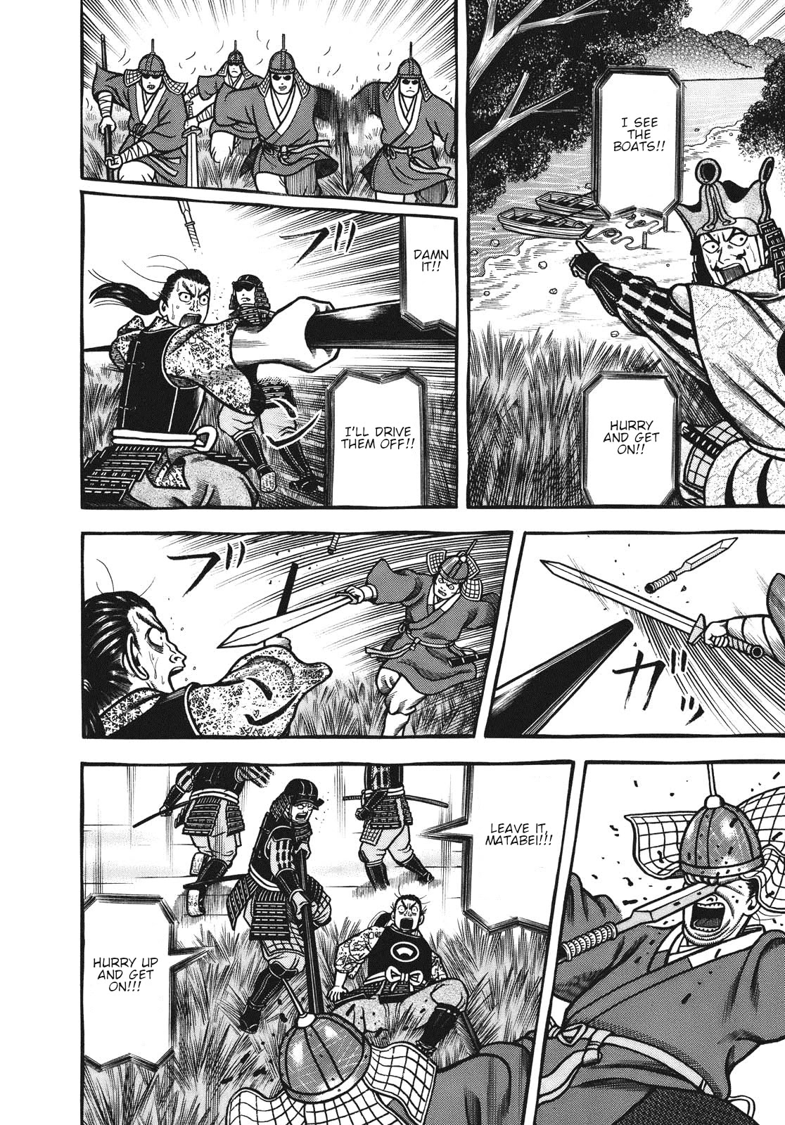 Hyougemono Chapter 108 page 8 - Chapter 108: Exodus~ Goodbye Great Kiln Country~