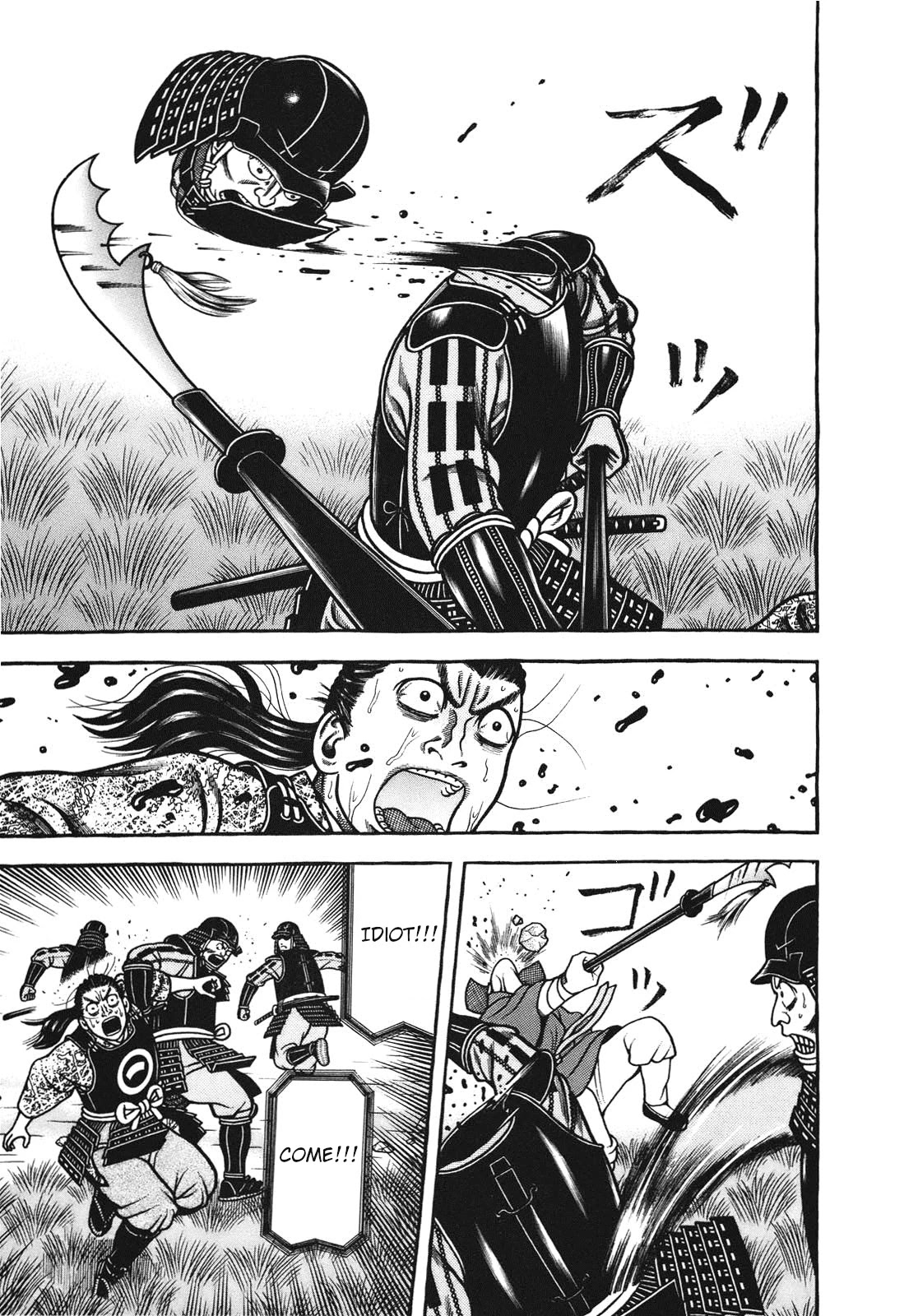 Hyougemono Chapter 108 page 9 - Chapter 108: Exodus~ Goodbye Great Kiln Country~