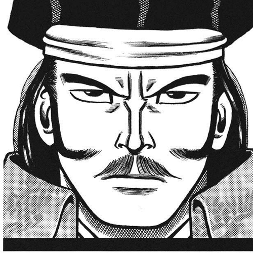 Hyougemono Chapter 108: Exodus~ Goodbye Great Kiln Country~ cover