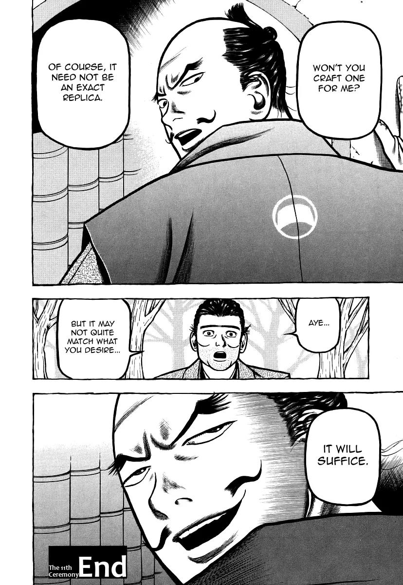 Hyougemono Chapter 11 page 20 - Chapter 11: Fate '82