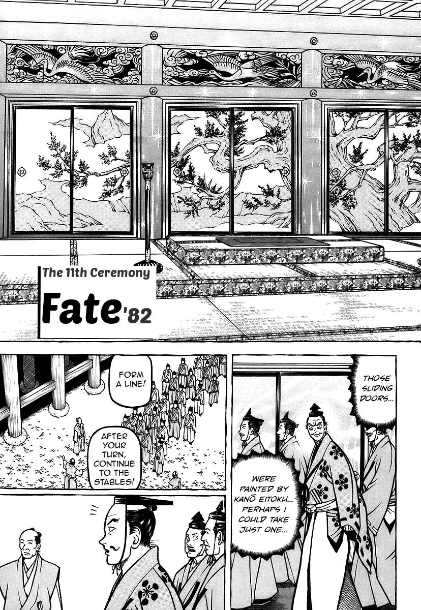 Hyougemono Chapter 11 page 3 - Chapter 11: Fate '82